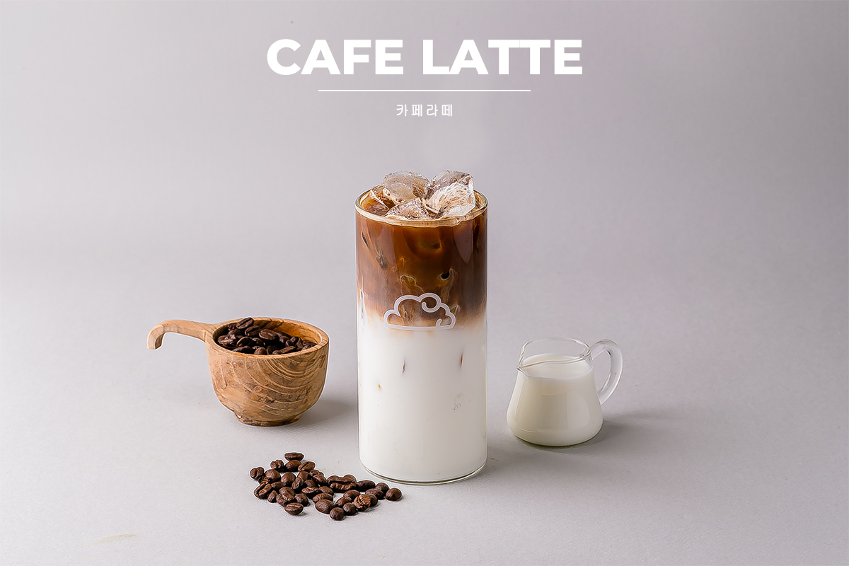 카페라떼